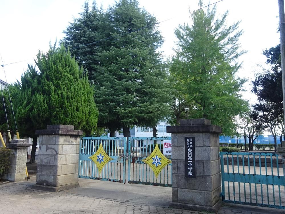 Land for Sale in Koga City, Ibaraki - 421m2 Corner Lot - Thumbnail 4