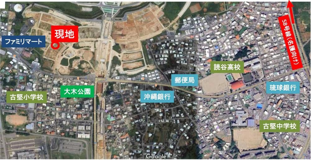 Land for Sale in Yomitan Village, Okinawa - 206 sqm - Thumbnail 2