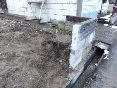 Land for Sale in Hirosaki City, Aomori - 228 sqm - Thumbnail 4