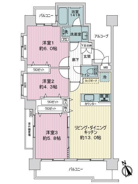3LDK Apartment for Sale in Saiwai-ku, Kawasaki, 64m2 - Thumbnail 4