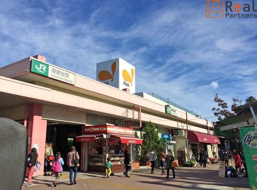 Land for Sale in Konan Ward, Yokohama - 132.36 sqm - Main Image