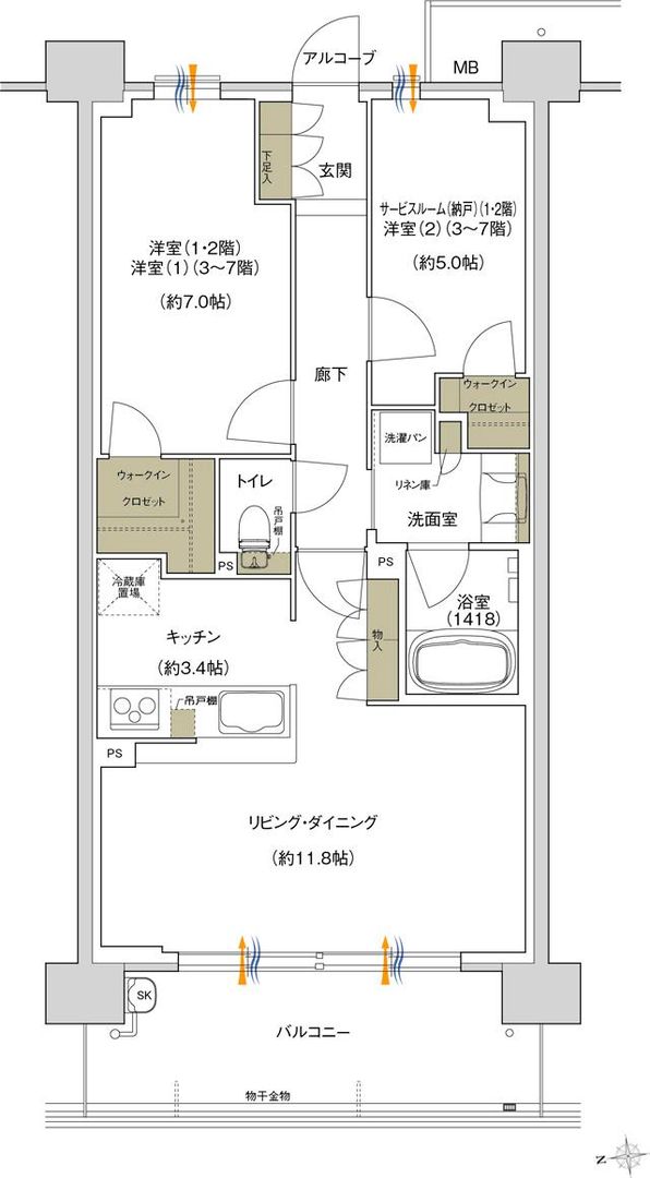 New Apartment 1 Min from JR Katsuragawa Station in Kyoto - Main Image