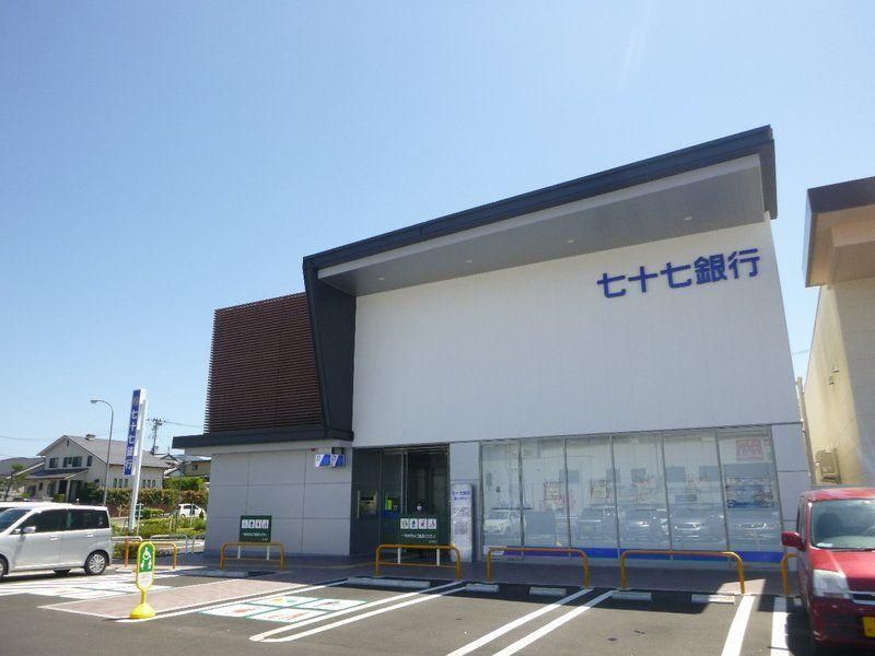Land for Sale in Tsurugaya Kita, Sendai, 206.54 sqm - Thumbnail 3