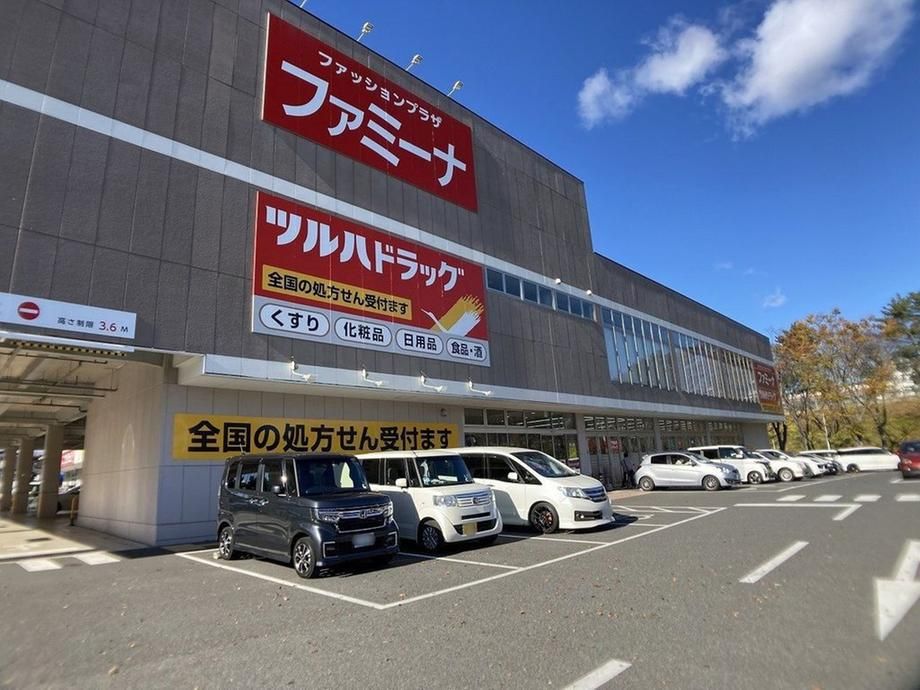 Land for Sale in Tsurugaya Kita, Sendai, 206.54 sqm - Thumbnail 4