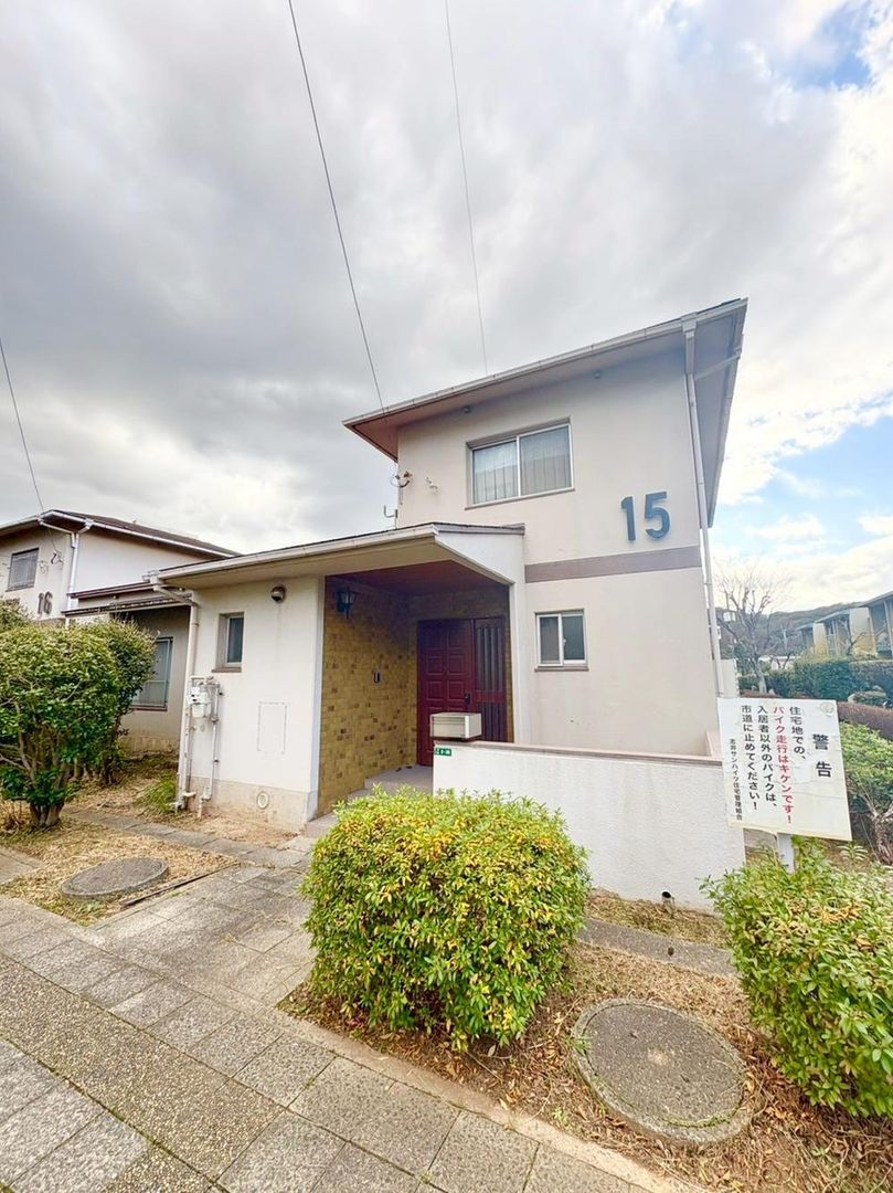3LDK Condominium for Sale in Kokura Minami-ku, Kitakyushu - Thumbnail 2