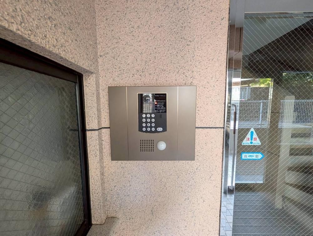4LDK 127.5m² Apartment for Sale in Tama Ward, Kawasaki - Thumbnail 4