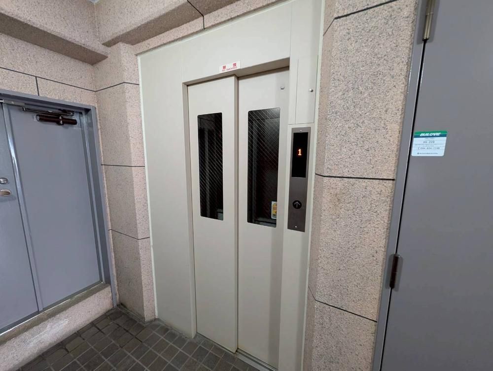 4LDK 127.5m² Apartment for Sale in Tama Ward, Kawasaki - Thumbnail 3
