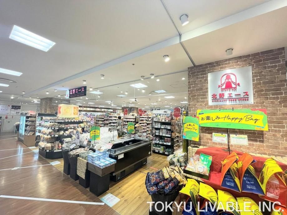 Land for Sale in Kokubunji City – 72.93m2 Corner Lot - Thumbnail 4
