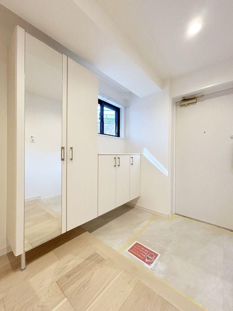 4LDK Apartment for Sale in Itabashi, Tokyo - Lions Garden - Thumbnail 2