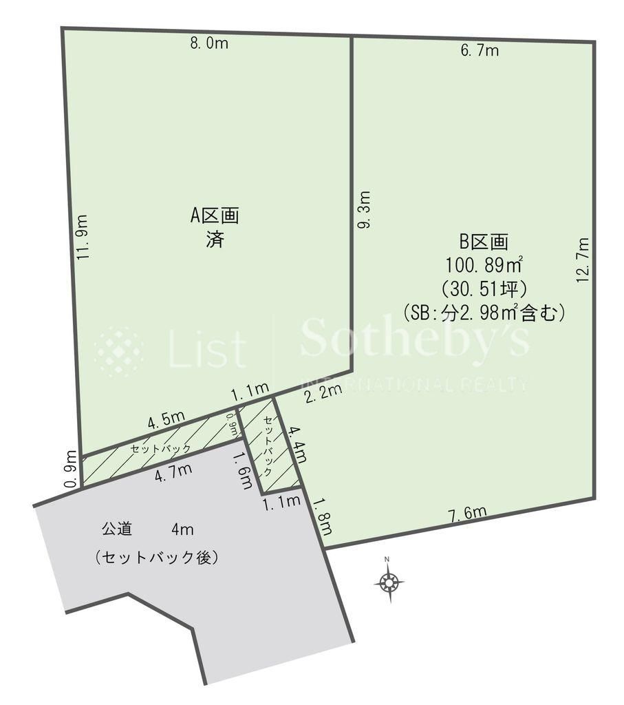 Building Plot for Sale in Konan Ward, Yokohama - 100.89m2 - Thumbnail 2