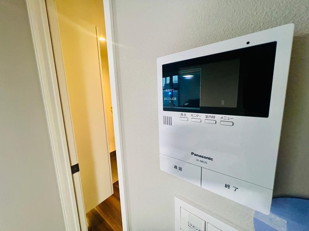 3LDK+S House Near Shinoro Station, Sapporo - 52 Million Yen - Thumbnail 3