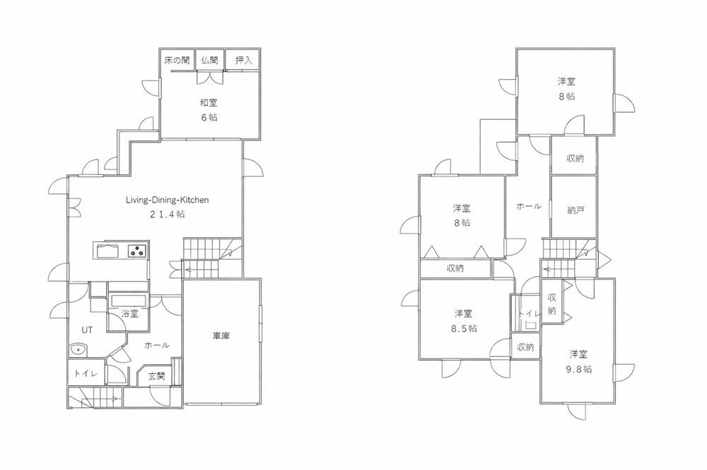 Renovated 5LDK House in Asahikawa, Hokkaido for Sale - Thumbnail 4