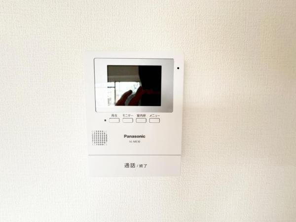 Renovated 3LDK+S Apartment in Sendai, Miyagi – 77m² - Thumbnail 4