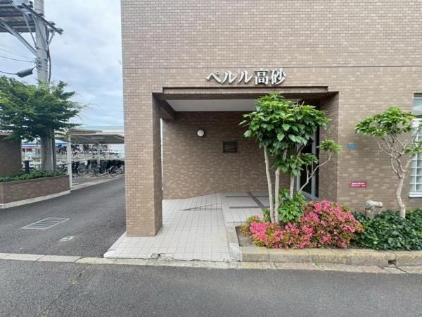 Renovated 3LDK+S Apartment in Sendai, Miyagi – 77m² - Thumbnail 2