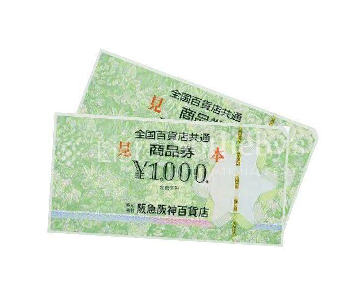 Land for Sale in Aoba-ku, Yokohama – 297.52 sqm, No Building Conditions - Thumbnail 4
