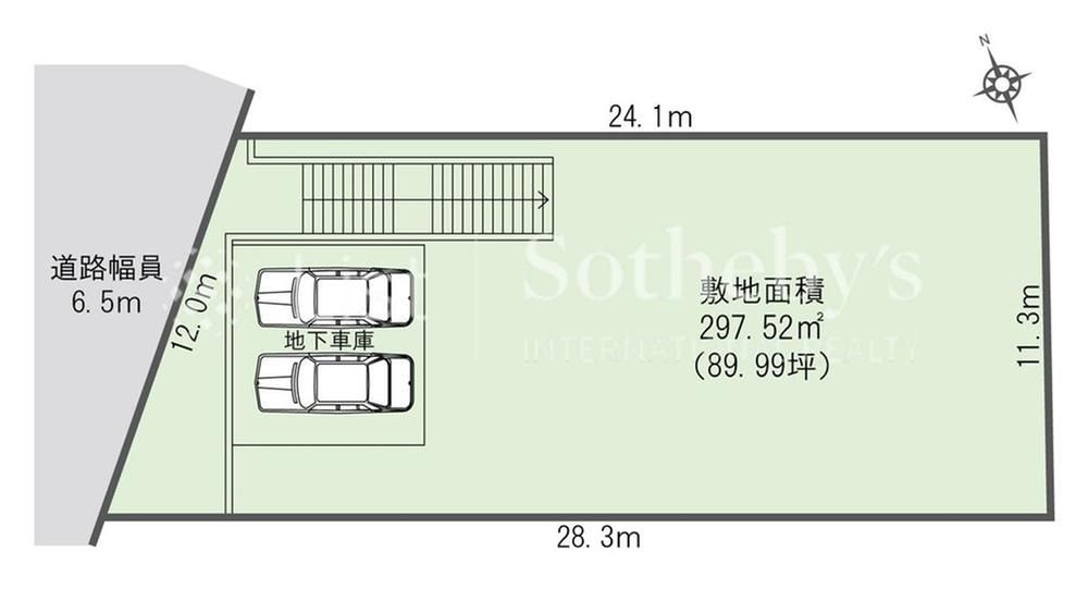 Land for Sale in Aoba-ku, Yokohama – 297.52 sqm, No Building Conditions - Thumbnail 3