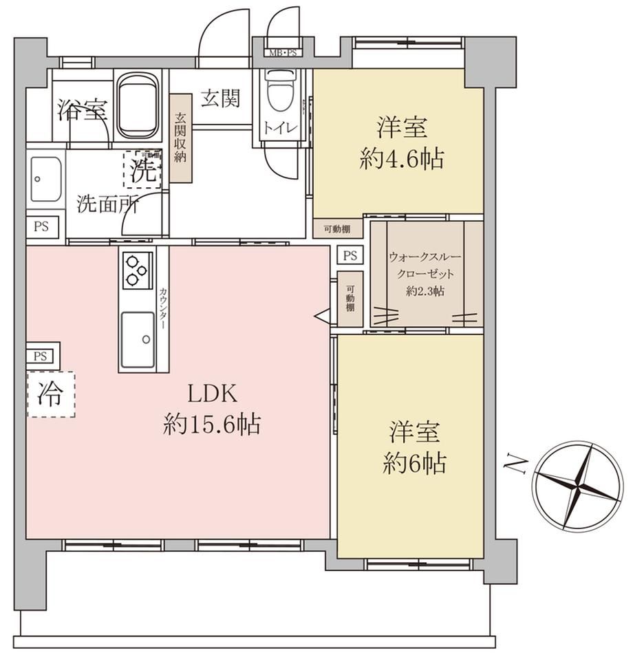 2LDK Apartment for Sale in Funabashi, Chiba - Thumbnail 4