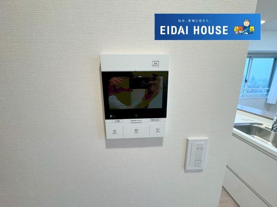 4LDK Apartment for Sale in Taihaku Ward, Sendai - Thumbnail 2
