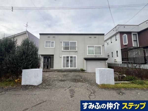 523m2 Residential Land in Minami-ku, Sapporo for Sale - Thumbnail 4