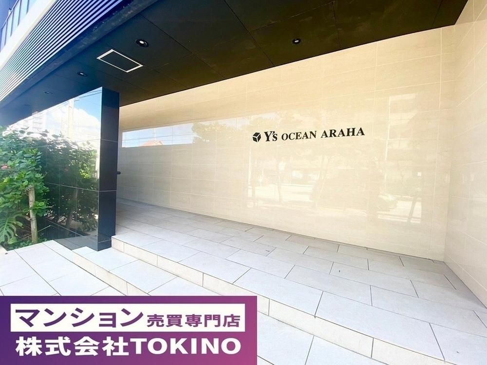 Ocean View 1LDK Apartment in Chatan, Okinawa - Thumbnail 2