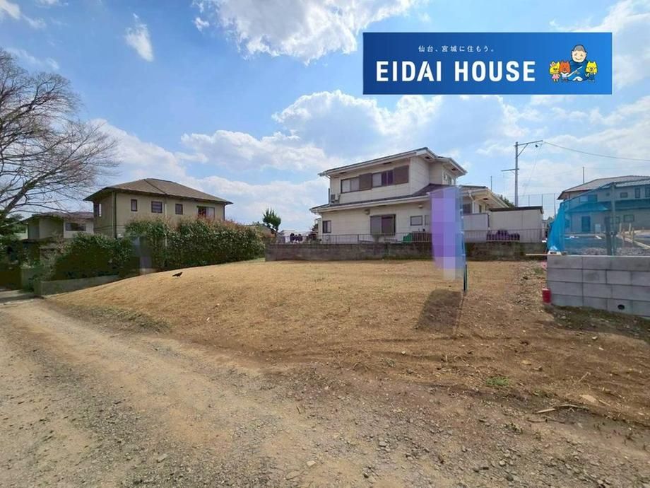 237m² Residential Land for Sale in Sendai, Miyagi - Thumbnail 3