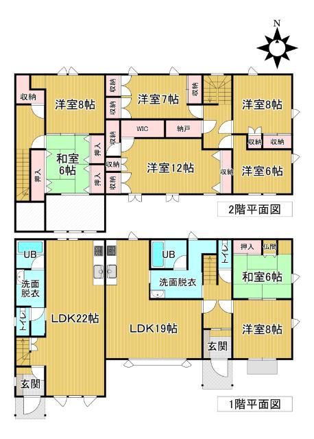 8LDK Spacious Corner Lot House in Makubetsu, Hokkaido - Thumbnail 4