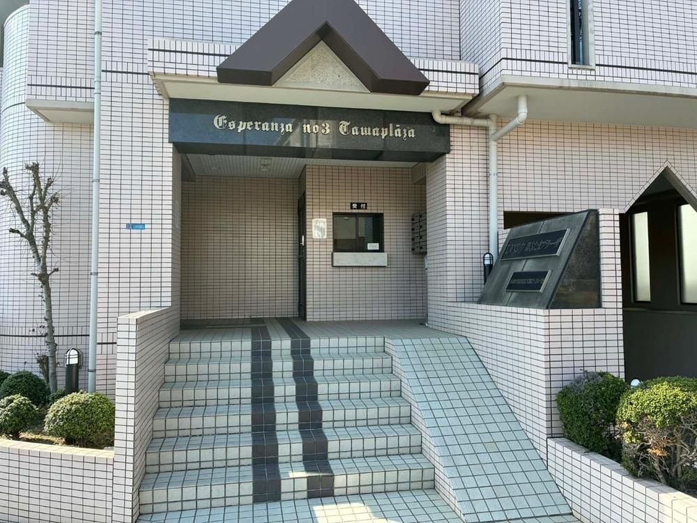 2LDK Apartment for Sale in Kawasaki, 74.44sqm, Tama Plaza - Thumbnail 3