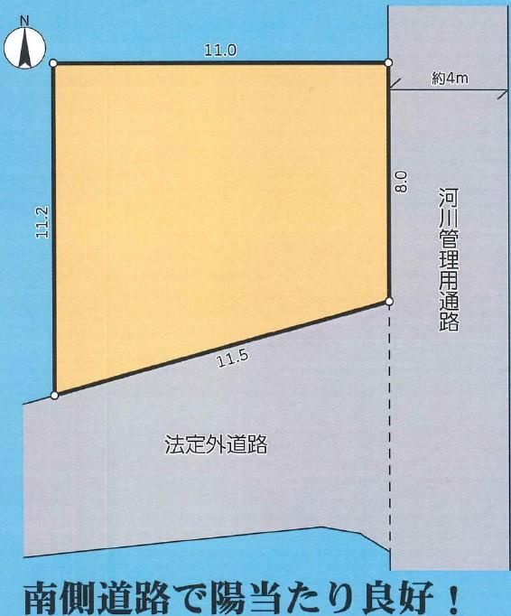 106.69m2 Building Plot for Sale in Fuchinobe, Sagamihara - Thumbnail 3