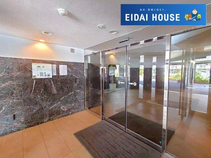 3LDK Apartment for Sale in Aoba Ward, Sendai, Miyagi - Thumbnail 4