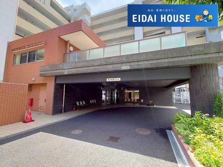 3LDK Apartment for Sale in Aoba Ward, Sendai, Miyagi - Thumbnail 3