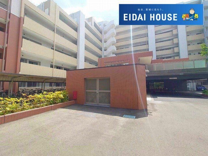 3LDK Apartment for Sale in Aoba Ward, Sendai, Miyagi - Thumbnail 2