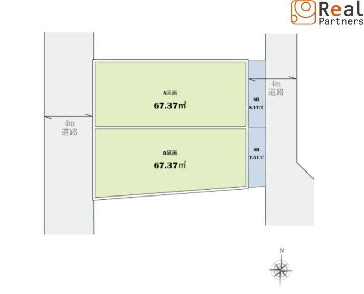 Land for Sale in Nishi Ward, Yokohama - 67.37 sqm - Image 1