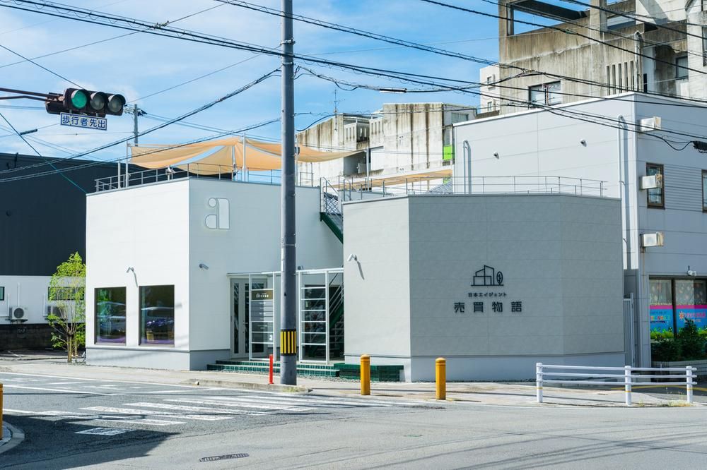 3LDK Apartment for Sale in Matsuyama, Ehime - 117.58m² - Thumbnail 2