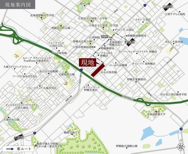 Building Land for Sale in Ebetsu, Hokkaido - 200 sqm Plot - Thumbnail 2