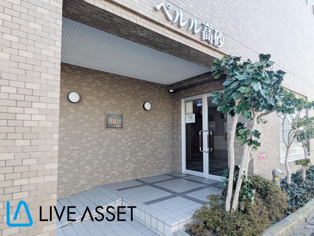 3LDK Apartment in Miyagino-ku, Sendai, 77.41 sqm for Sale - Thumbnail 4