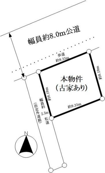 Building Land for Sale in Kohoku Ward, Yokohama - Thumbnail 4