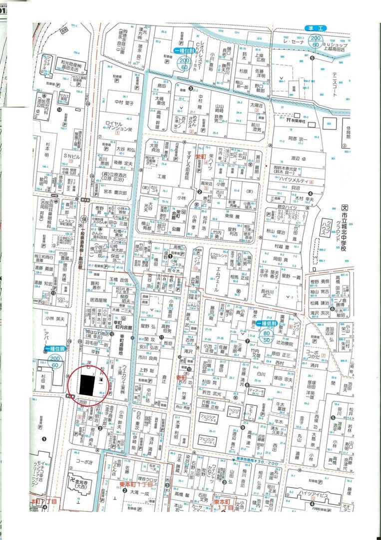 Land for Sale in Saiwai-cho, Joetsu City – 274 sqm Corner Lot - Thumbnail 2