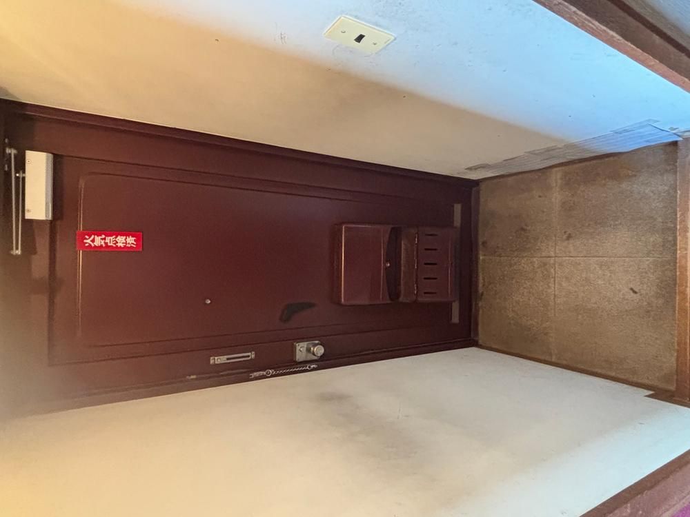 2DK Apartment for Sale in Minami-ku, Sapporo, Hokkaido - Thumbnail 3