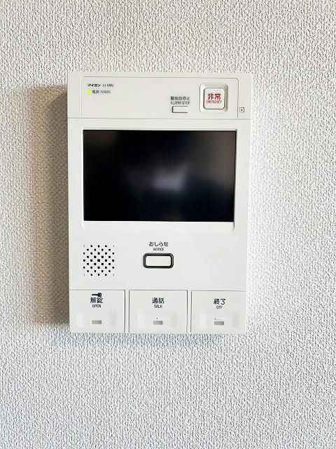 3LDK Apartment for Sale in Noda City, Chiba – 67.12 sqm - Thumbnail 4