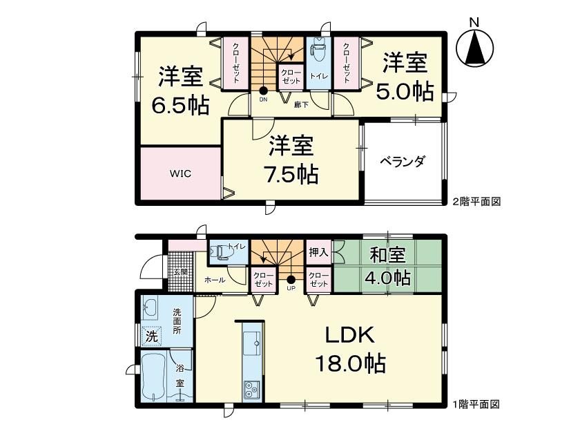 4LDK Detached House in Iwanuma, Miyagi - 98m2 - Image 1