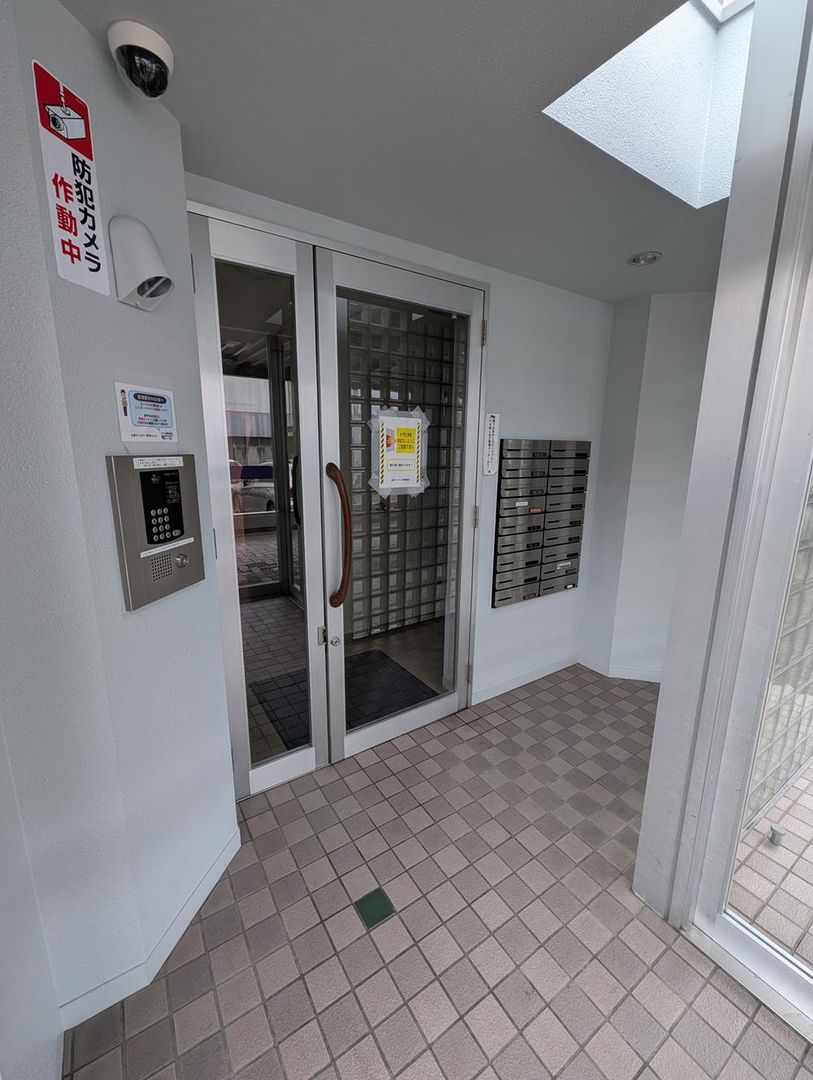 Renovated 2LDK Apartment Near Streetcar in Central Sapporo - Thumbnail 3