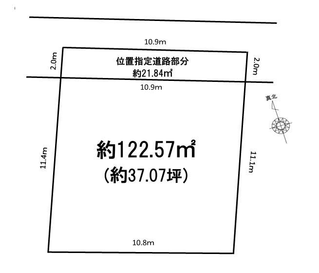 122.57 sqm Building Plot for Sale in Higashi, Kashiwa, Chiba - Thumbnail 2