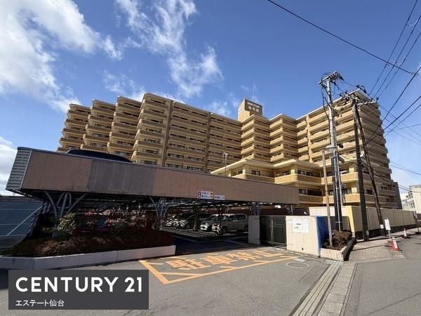 4LDK Apartment for Sale in Miyagino-ku, Sendai, Miyagi - 86.9 sqm - Thumbnail 2