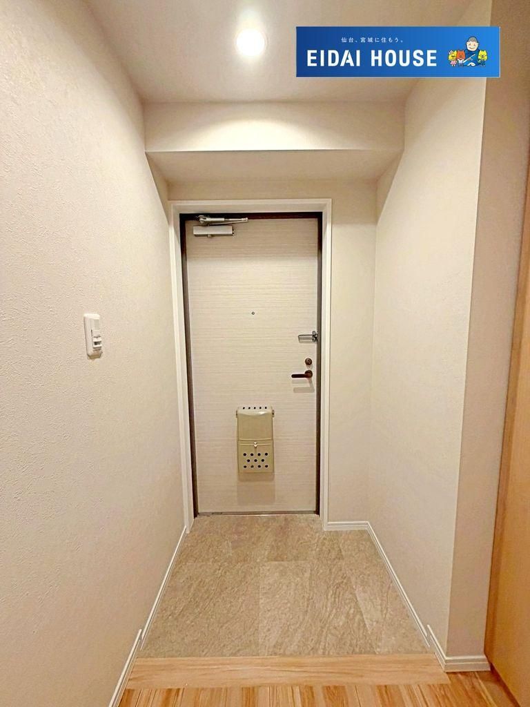 2LDK Apartment for Sale in Aoba Ward, Sendai - Thumbnail 2