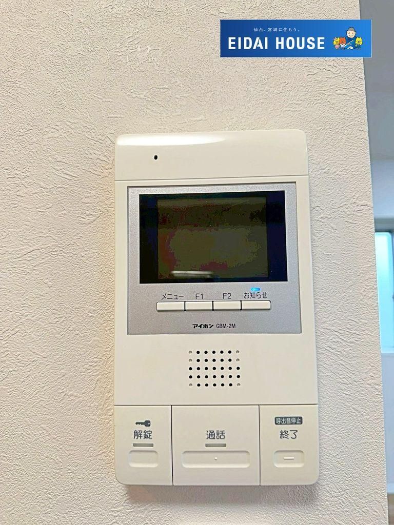 2LDK Apartment for Sale in Aoba Ward, Sendai - Thumbnail 3