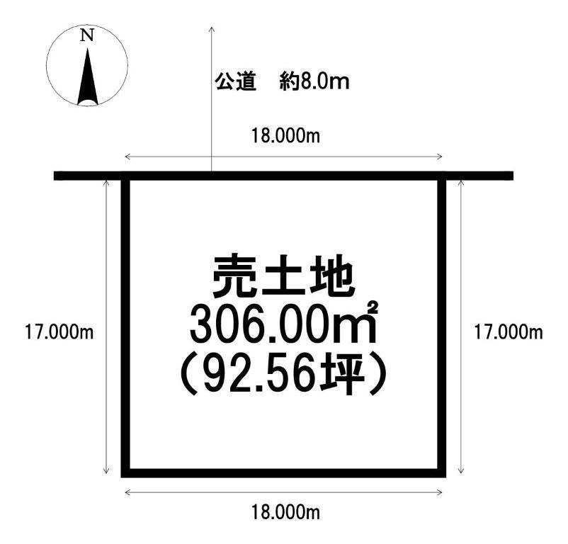 306m2 Land for Sale in Satomi-cho, Kitahiroshima, Hokkaido - Thumbnail 4
