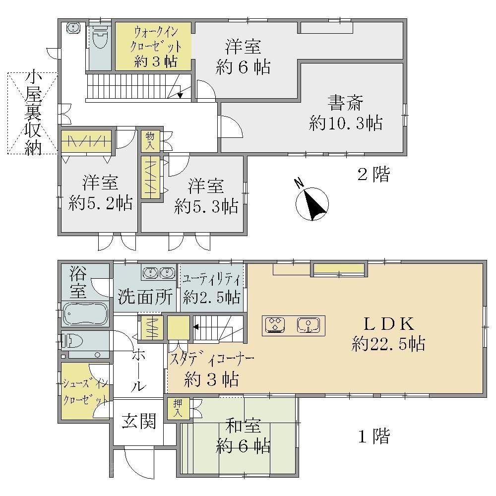 4LDK+S House for Sale in Matsumidai, Niigata City - Thumbnail 2