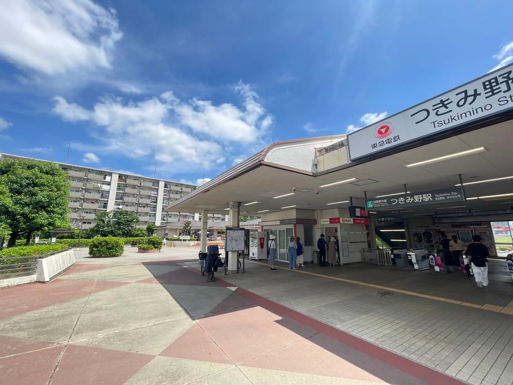 3LDK Apartment in Yamato City Near Tsukimino Station - Thumbnail 4