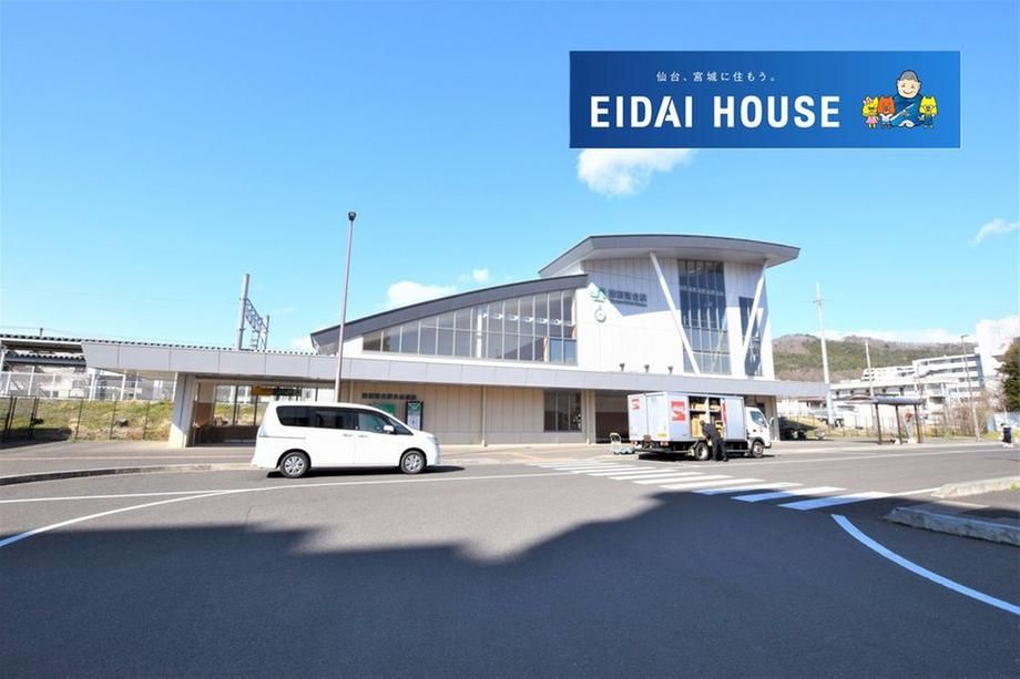 3LDK Apartment for Sale in Aoba Ward, Sendai, Miyagi - Thumbnail 2