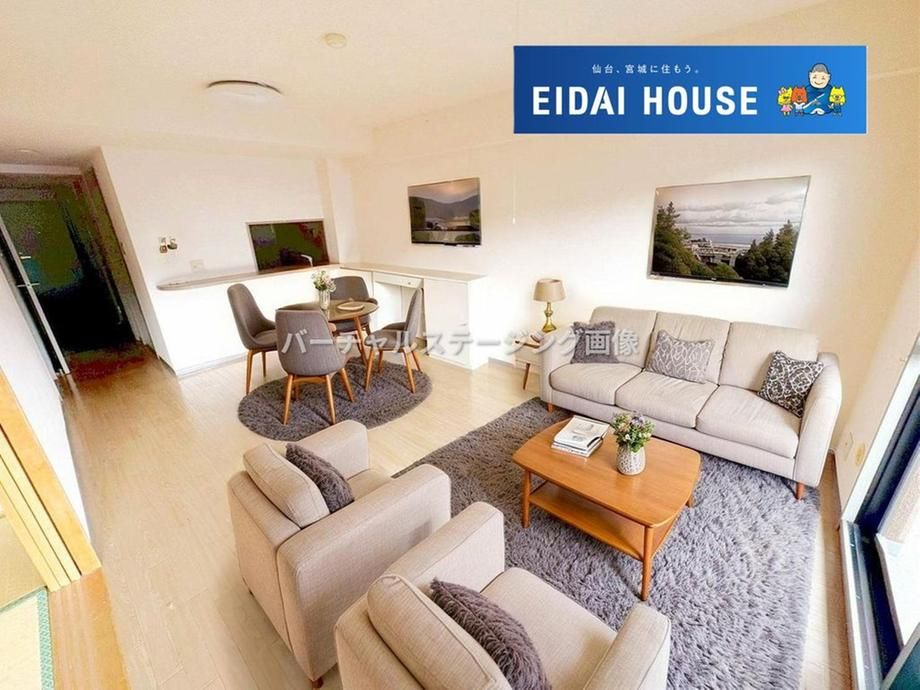3LDK Apartment for Sale in Aoba Ward, Sendai, Miyagi - Thumbnail 4